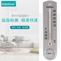 Odas time 337 liters for indoor baby room temperature and humidity meter Greenhouse Raising temperature meter hygrometer