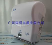 Yuming automatic paper machine automatic induction paper towel paper feeder hotel special paper machine YM-ZWZJ808