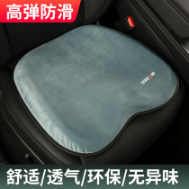 Car seat cushion four seasons universal single-piece thickened memory foam soft ass main drivers seat winter plush seat cushion