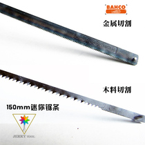 Professional mini saw blade is commonly used in 6 inch 150mm mini hand saw import you saw blade Magic saw blade