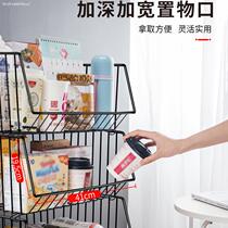 Creative personality kitchen drain multifunctional floor-standing metal storage rack Creative household fruit and vegetable storage rack