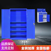Workshop auto repair double-door tool cabinet workshop multi-functional mobile copper storage table thickened copper cabinet