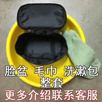 Dormitory Men And Women Housekeeping Toiletries Bag Camouflate Wash Bag Carrying Bags Outdoor Portable Cashier Bags Oxford B