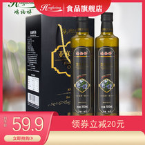 Hongfu Xiang Belgium imported crude oil pressed first grade flaxseed oil Edible oil Flaxseed oil 500ml*2