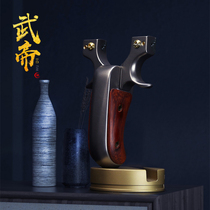 Qize Wu Di slingshot titanium alloy clip High precision lock throat fast flattening skin adult high power fiber optic sight bomb worker