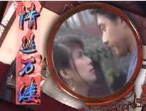 DVD player DVD (love Silk) Pan Lingling Chen Tianwen 25 episode 3 discs