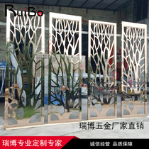 Aluminum Carved Rose Gold Screen Partition Hotel Aluminum Hollow Screen Custom Aluminum Screen Spacer Aluminum Engraving Screen