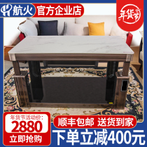 Aviation fire electric heating stove fire table household rectangular heating table lifting coffee table multifunctional energy saving stove