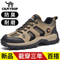 West Domain Camel Tourist Shoes Hardwearing Mountaineering Shoes Outdoor Climbing Mountains Spring Autumn Shoes Shoes for men waterproof hiking sneakers