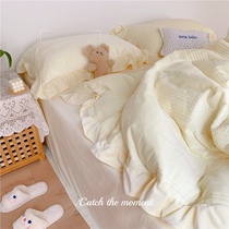 Cream cheese) ins Korean blogger cotton baby velvet three-four-piece set of gentle solid color lace warm bedding