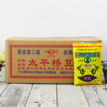 Hunan Liuyang Taipingqiao Douchi 200g * 40 packs of whole box authentic hand-made bean tempeh seasoning
