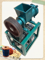 Large 52 62 Number of hangers Broken Bone Machine Hangers Duck twisted chili Glutinous Rice Cake Feed Breeding dedicated