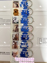 On behalf of Beijing dog card Tongzhou handles large medium and small dog certificates real dog certificates real dog certificates
