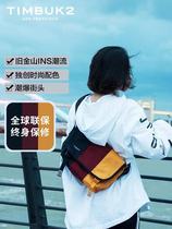 TIMBUK2 Tianba classic shoulder bag men Europe and America ins tide small bag sports shoulder bag