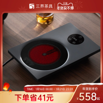 Sanjie tea set S2 electric pottery stove tea maker digital insulation small tea stove iron pot glass teapot boiling water set household