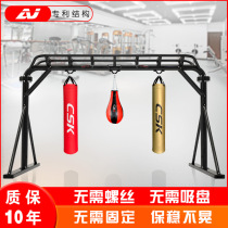 Free fixed gantry boxing sandbag sandbag shelf Hanging Muay Thai Sanda Taekwondo TRX aerial yoga