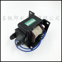 Mitsubishi printing machine accessories Mitsubishi swing tooth electromagnet split electromagnet printing machine accessories electromagnet