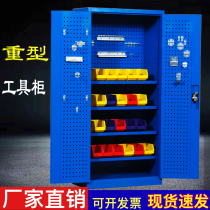 Workshop tool cabinet multi-function thick heavy tool cabinet iron cabinet drawer type double door tool locker