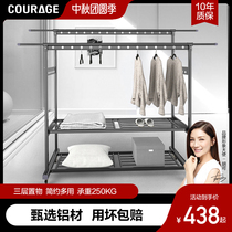 COURAGE drying rack floor-to-ceiling folding indoor household cool balcony clothes drying Rod outdoor pulley mobile drying clothes rack