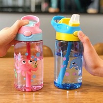 Children sippy cups xue yin bei leak-proof men baby kettle kindergarten shatter-resistant glass pupils Cup portable