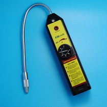 Factory direct sales Jingchuang electronic halogen refrigerant refrigerant gas leak detector WJL-6000 air conditioning refrigerator good helper