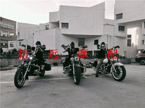 Suitable for Lifan LF250-E D Lifan V16 Country three country four special modified ape handle high handlebar