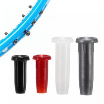 100 Feather Racket Guard Line Badminton Line Guard Nail Single Nail Double Line Hole Single Line Hole Protective Paste