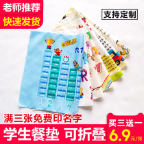Custom Elementary School Meals Mat Cute Cartoon Children Table Cushion Lunch Heat Insulation First Grade Waterproof Dinners