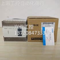 XDH-WVE 60T4-EC X DH-30A16L-E-C XDH-60A32 Full-E Warranty