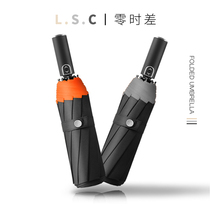 Fully automatic umbrella mens and womens large folding sunny umbrella reinforced wind-resistant super large double automatic umbrella customization