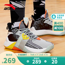 Ann Stepping Basketball Shoes Mens Shoes Official Web Flagship 2022 Summer New Startrack Kt Low Bunch Sneakers Sneakers