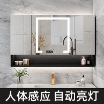 Smart mirror cabinet Bathroom with light Separate radar human body induction bathroom Bathroom solid wood toilet Toilet storage