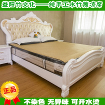 Zhengzong Yiyang Shui Bamboo mat 1 5m1 8 m pure natural handmade bamboo woven old fashioned bamboo mat bamboo mat Customized