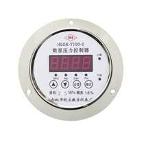 HLGK stainless steel Digital Display pressure gauge controller digital electric contact pressure gauge vacuum negative pressure gauge barometer