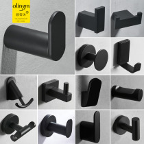 Nordic clothes hook black nail-free stainless steel single Hook bathroom wall single coat hook clothes adhesive hook