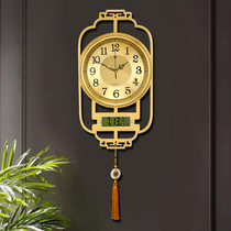 New Chinese watch Pure copper light luxury wall clock Living room household creative atmosphere Simple clock Wall hanging European style quartz clock