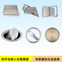 Trash can lid accessories shopping mall bathroom countertop embedded trash can stainless steel sink trash can customization