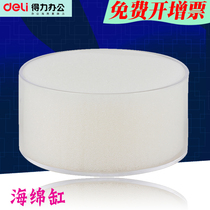 Deli sponge cylinder 9102 office financial supplies round banknote counting wet hand dip tank
