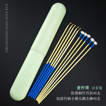 Small fairy professional ear digging reinforced bamboo handle small micro head goose feather stick Non-slip handle small head bamboo ear spoon ear collection combination