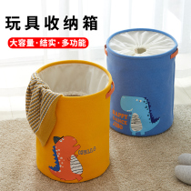 Toy storage box household doll snacks storage basket cloth box bag clothes folding artifact