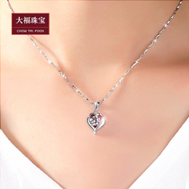 Chow Tai Fook Platinum Necklace Female PT95018K white gold Diamond pendant Tanabata Valentines Day Birthday gift Female