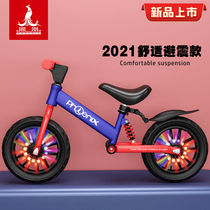 Phoenix childrens balance car without pedal bicycle 2-6 years old 3 baby riding skating Walker with light shock absorption bicycle