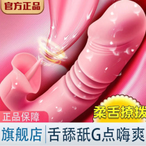 Tune fun equipment bed toys couple help love tools womens lower body sex womens products passion yellow props SZ