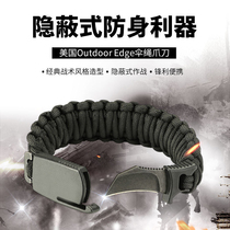 Special forces invisible self-defense hidden weapon bracelet knife Agent multi-functional men and women survival with personal defense claw knife