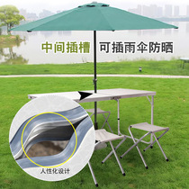 Outdoor portable folding table and chair Dormitory can be raised dining table Aluminum alloy camping exhibition table with umbrella hole stall table