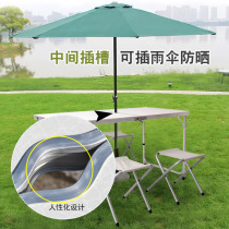 Outdoor portable folding table and chair Dormitory can be raised dining table Aluminum alloy camping exhibition table with umbrella hole stall table