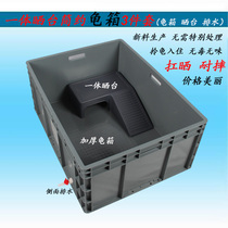 Large turtle tank with drying table with drainage thickened feeding box Plastic turtle basin Turtle villa fish tank Turtle pool