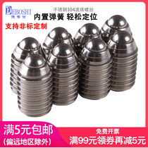 Ball screw M3M16 stainless steel 304 steel ball setting spring ball head ball plunger ball wave positioning ball