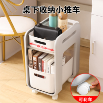 Office table Lower bookshelves Multi-level movable with wheels desk floor shelve Easy table book collection