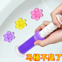 Toilet cleaner deodorant deodorant deodorant Flower Gel small flower toilet toilet toilet flower fragrance type